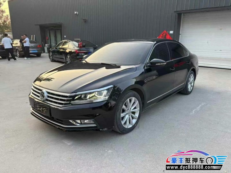 17年大众帕萨特轿车抵押车出售