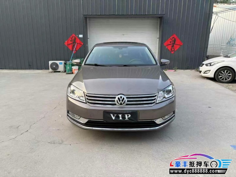 16年大众迈腾轿车抵押车出售