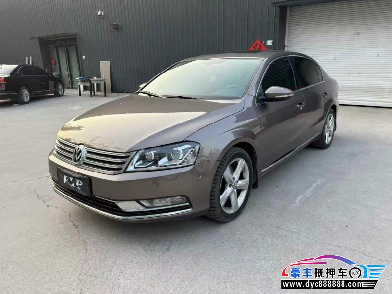 16年大众迈腾轿车抵押车出售