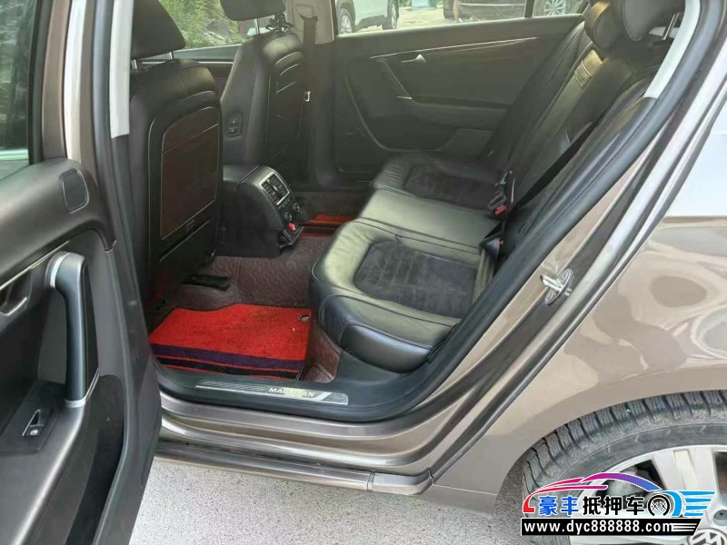 16年大众迈腾轿车抵押车出售