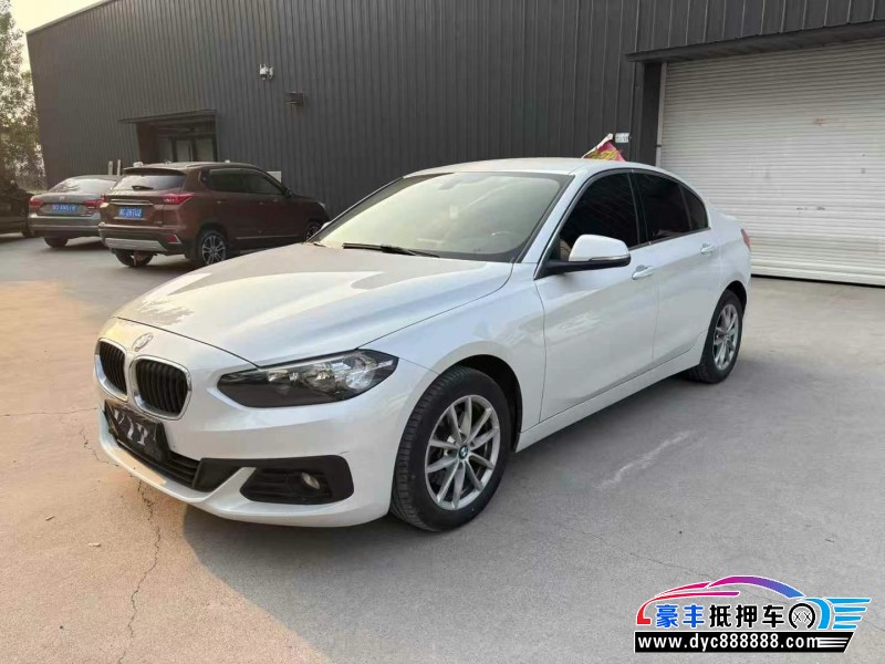 17年宝马1系轿车抵押车出售