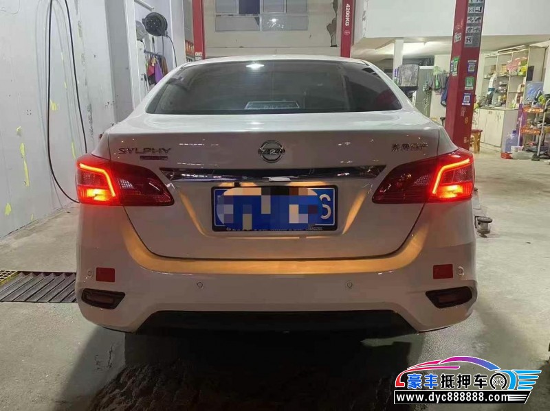 24年日产轩逸轿车抵押车出售