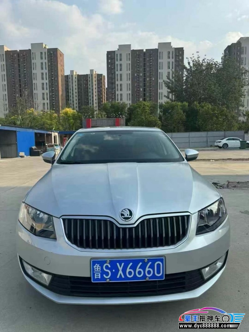 16年斯柯达明锐轿车抵押车出售