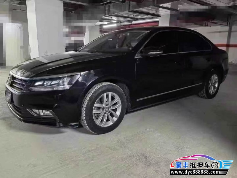 17年大众帕萨特轿车抵押车出售