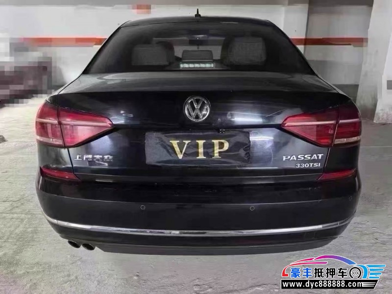 17年大众帕萨特轿车抵押车出售