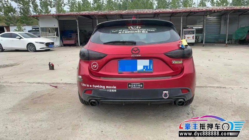 15年马自达昂克赛拉轿车抵押车出售