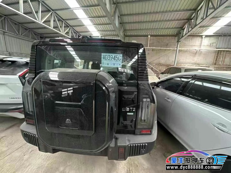 25年捷途山海T2SUV抵押车出售