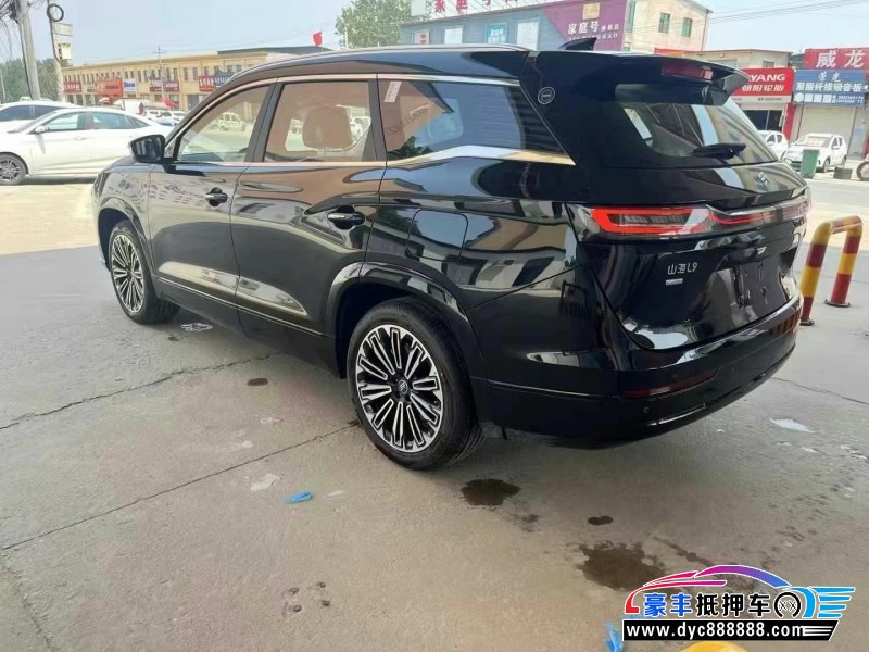 25年捷途山海L9轿车抵押车出售