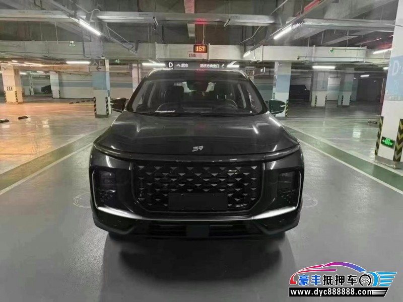 24年捷途山海L9轿车抵押车出售