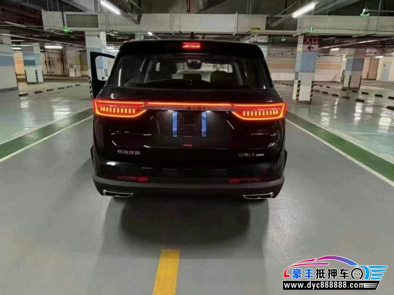 24年捷途山海L9轿车抵押车出售