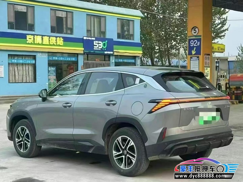 25年捷途山海L6轿车抵押车出售