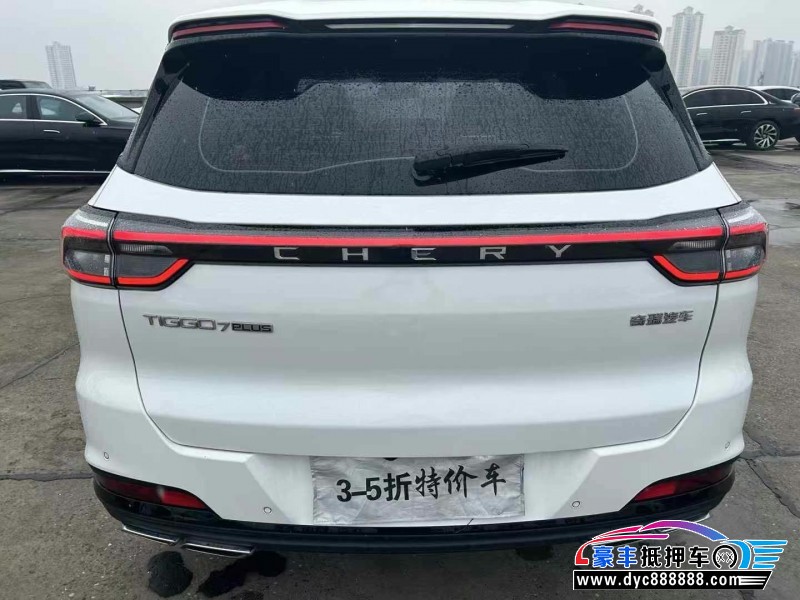 24年奇瑞瑞虎7轿车抵押车出售