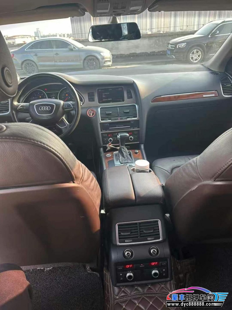 15年奥迪Q7轿车抵押车出售