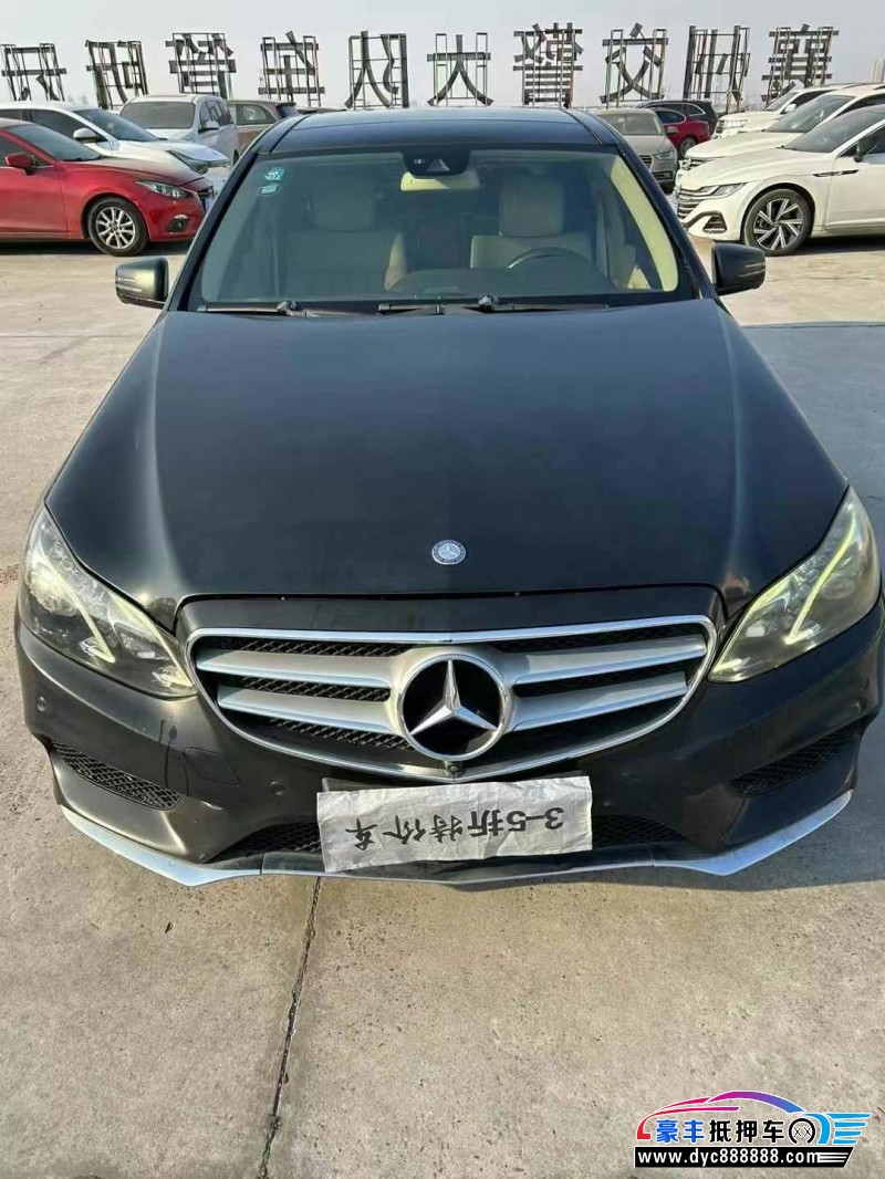 14年奔驰E轿车抵押车出售
