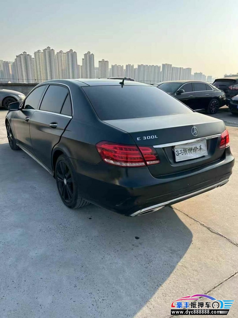 14年奔驰E轿车抵押车出售