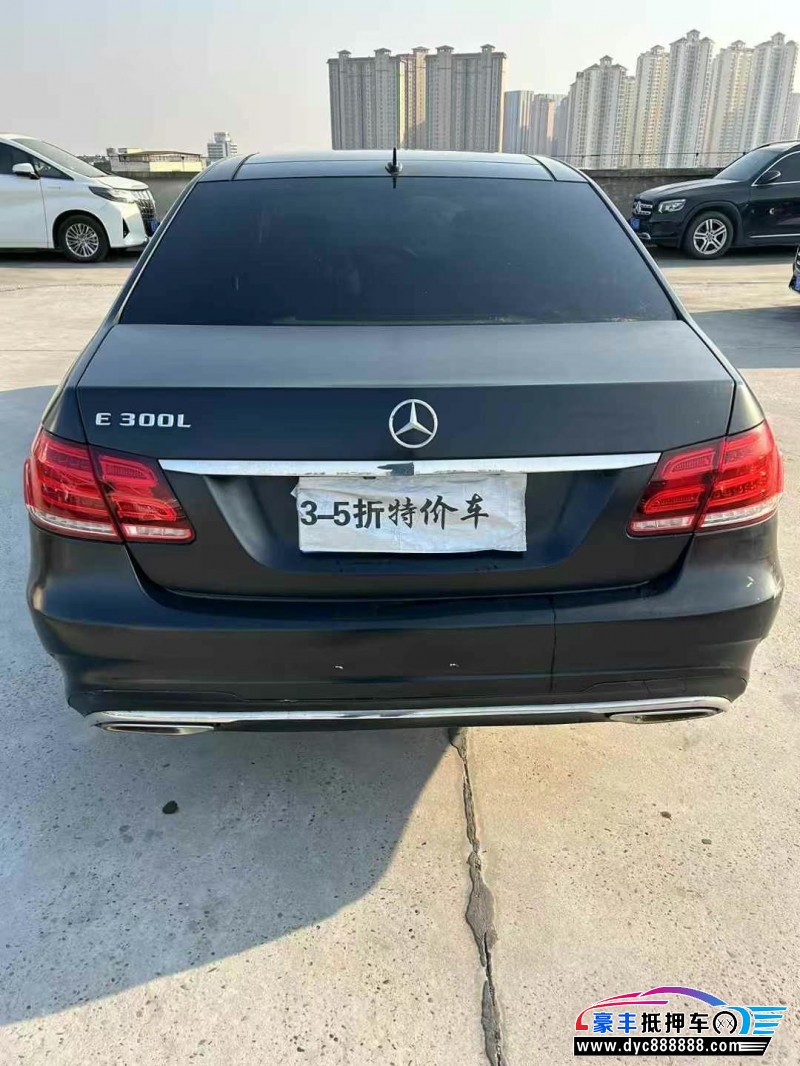 14年奔驰E轿车抵押车出售