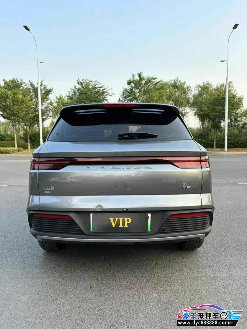 24年比亚迪宋轿车抵押车出售