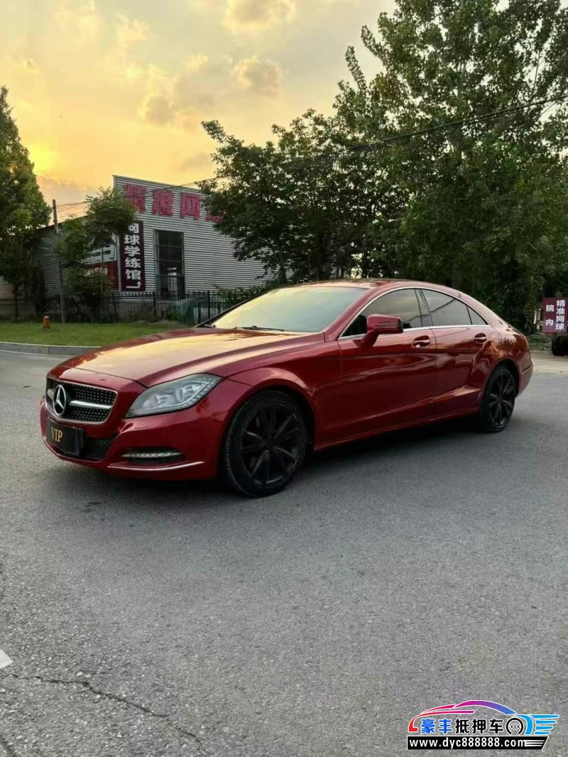 13年奔驰CLS轿车抵押车出售