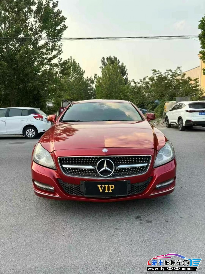 13年奔驰CLS轿车抵押车出售