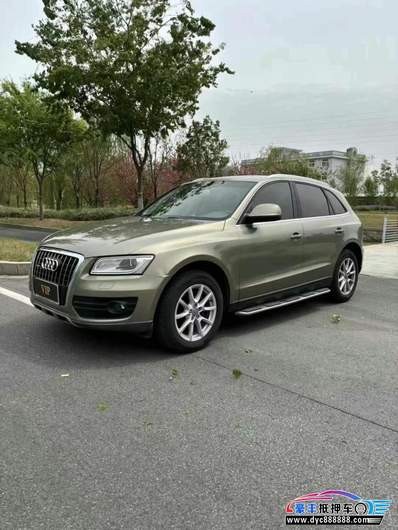 13年奥迪Q5轿车抵押车出售