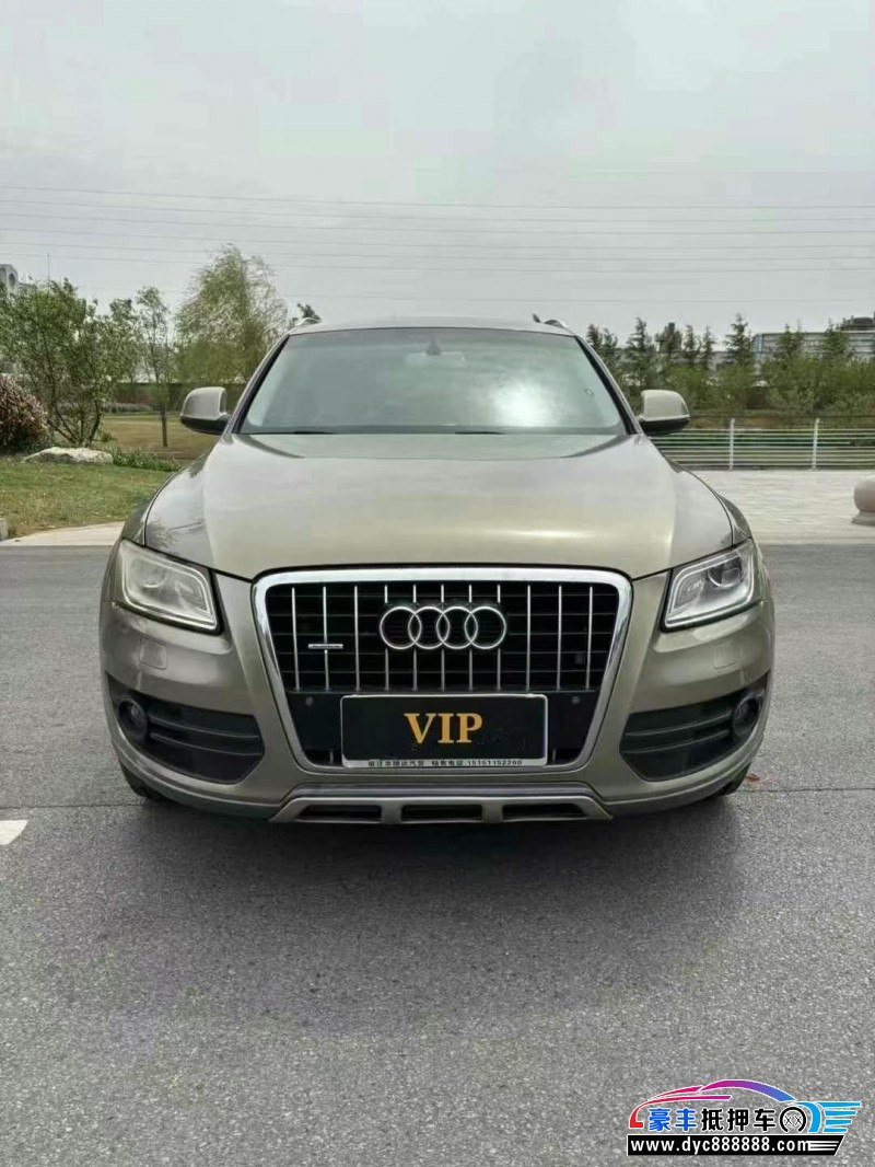 13年奥迪Q5轿车抵押车出售
