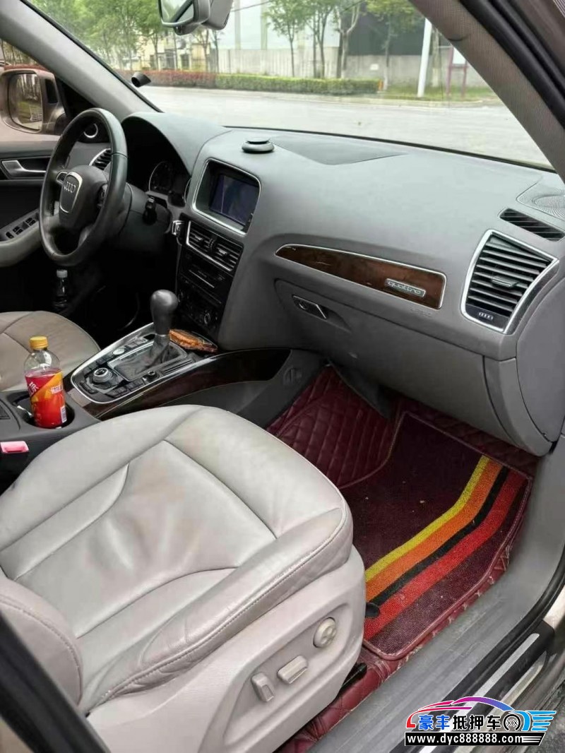 13年奥迪Q5轿车抵押车出售