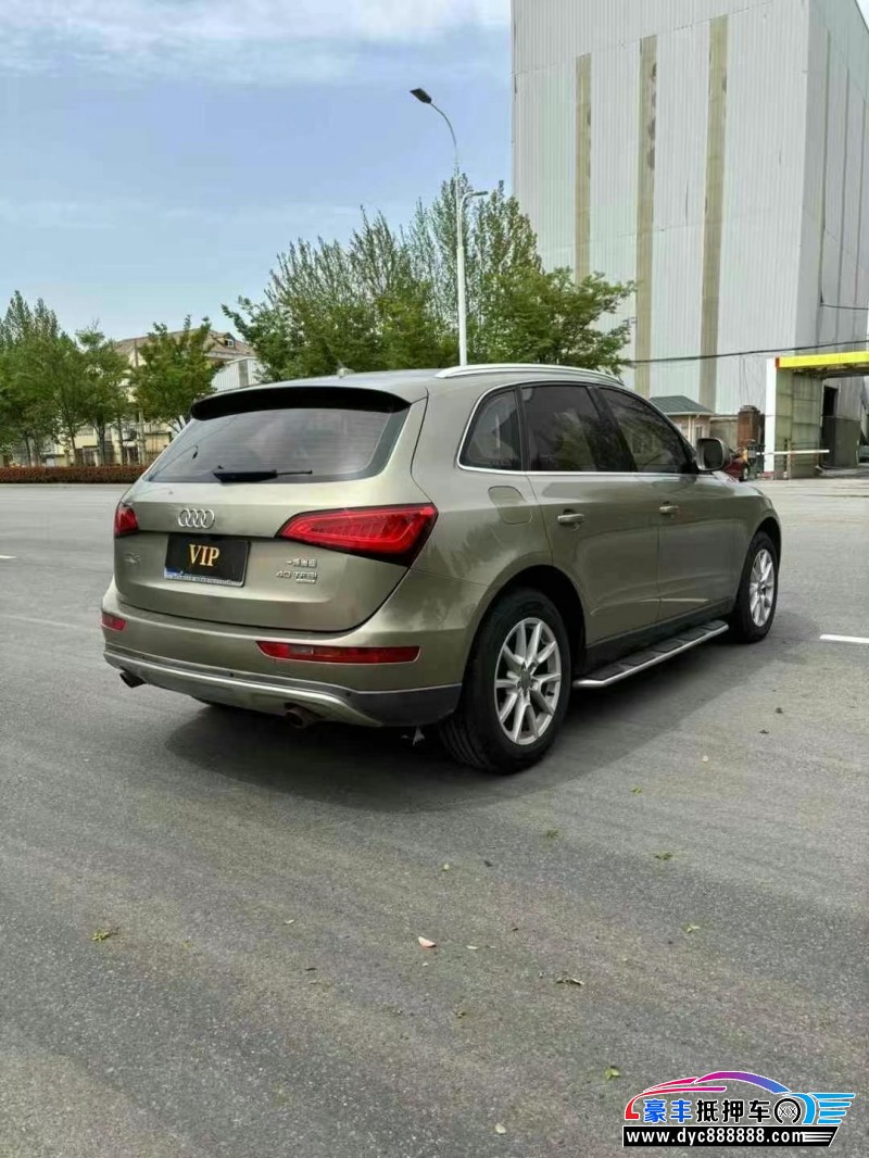 13年奥迪Q5轿车抵押车出售