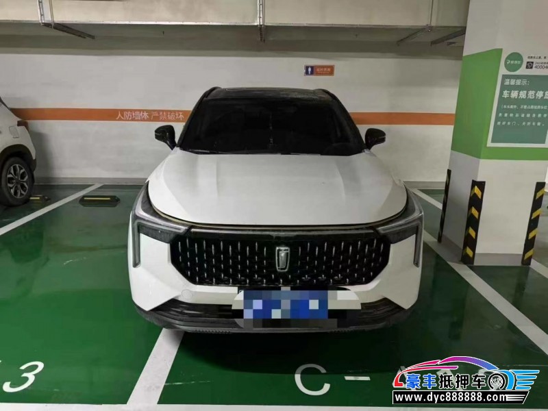 24年奔腾T55轿车抵押车出售