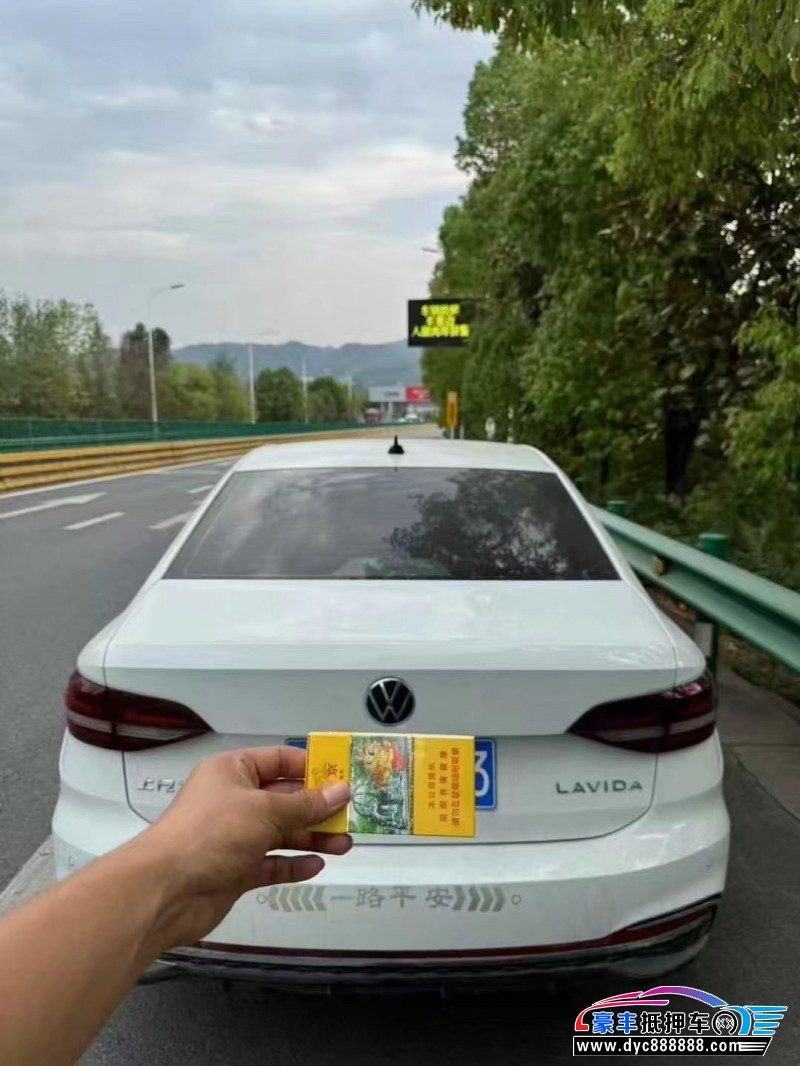 24年大众朗逸轿车抵押车出售