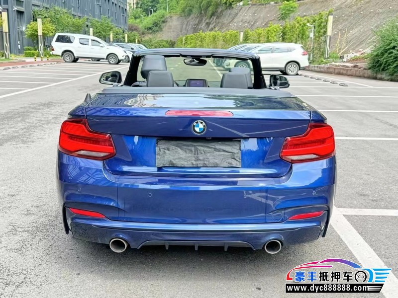 18年宝马2系轿车抵押车出售