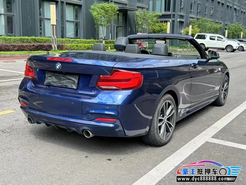 18年宝马2系轿车抵押车出售
