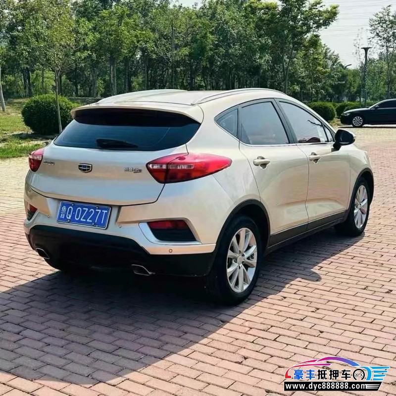 17年吉利帝豪GS轿车抵押车出售