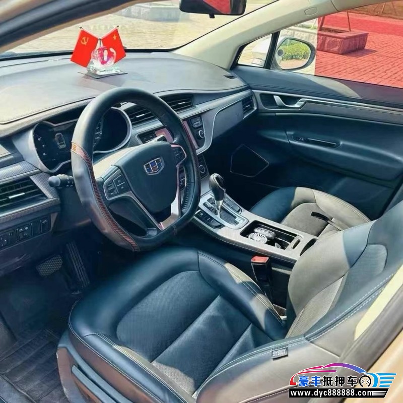 17年吉利帝豪GS轿车抵押车出售