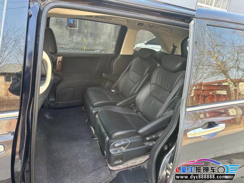 17年本田奥德赛轿车抵押车出售