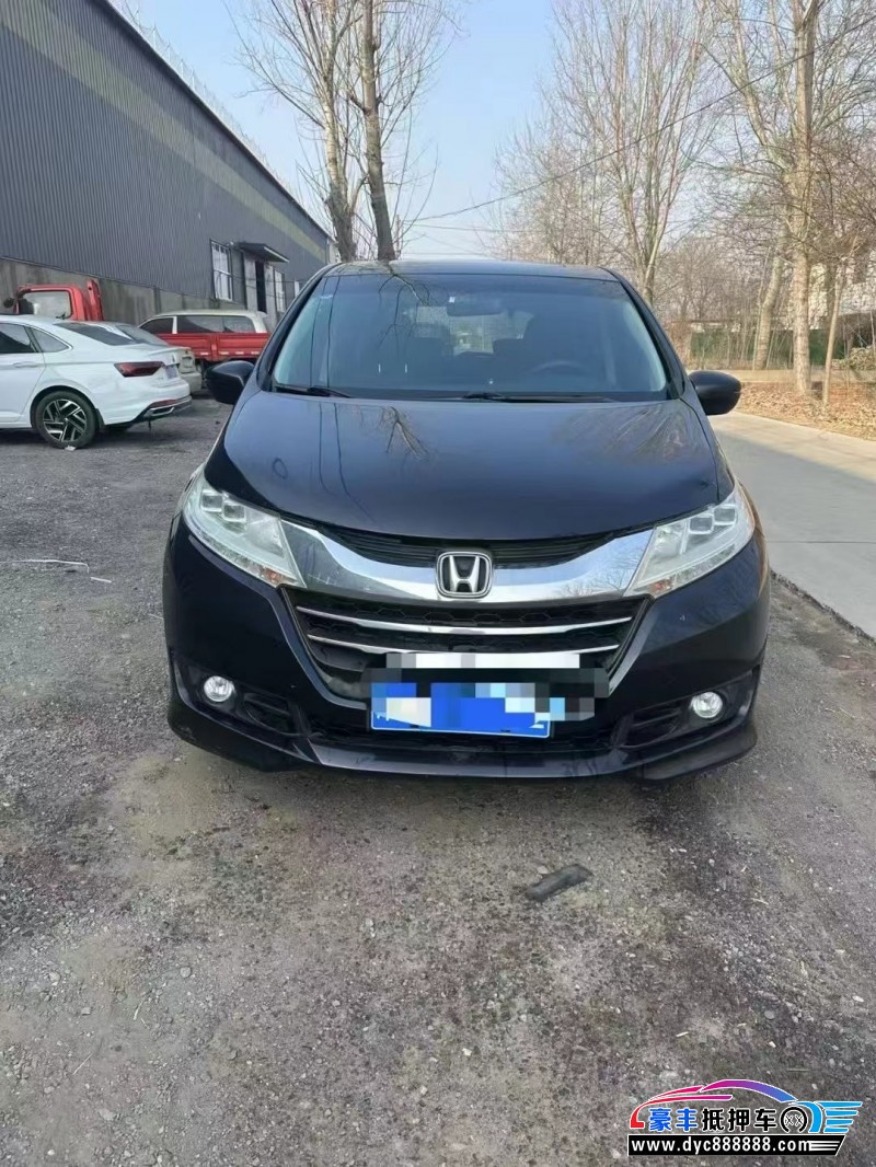 17年本田奥德赛轿车抵押车出售