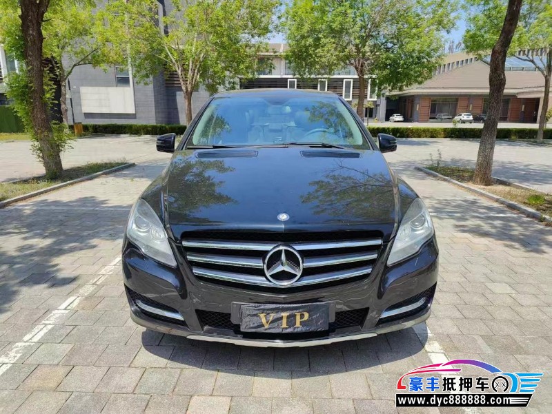 抵押车出售16年奔驰RMPV