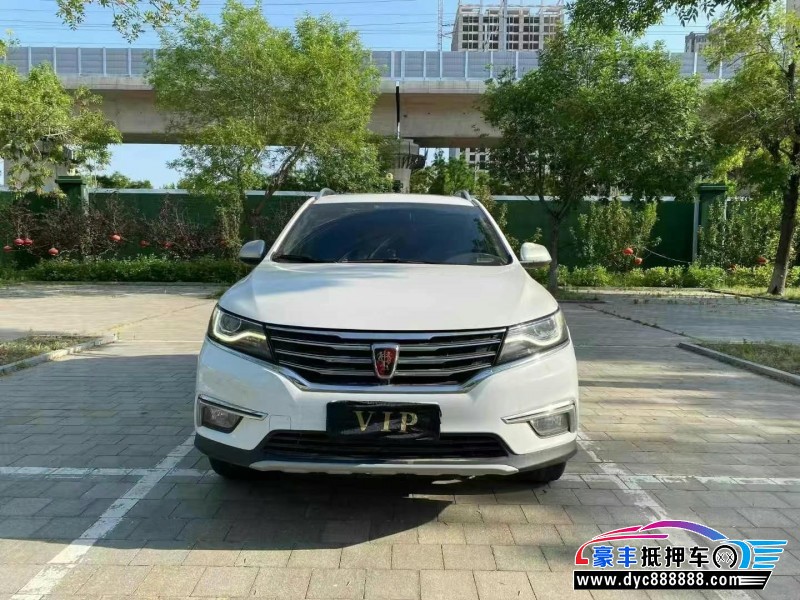 抵押车出售16年荣威RX5SUV