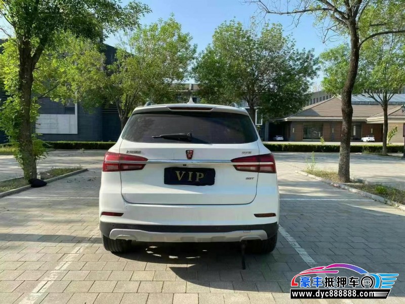 16年荣威RX5SUV抵押车出售