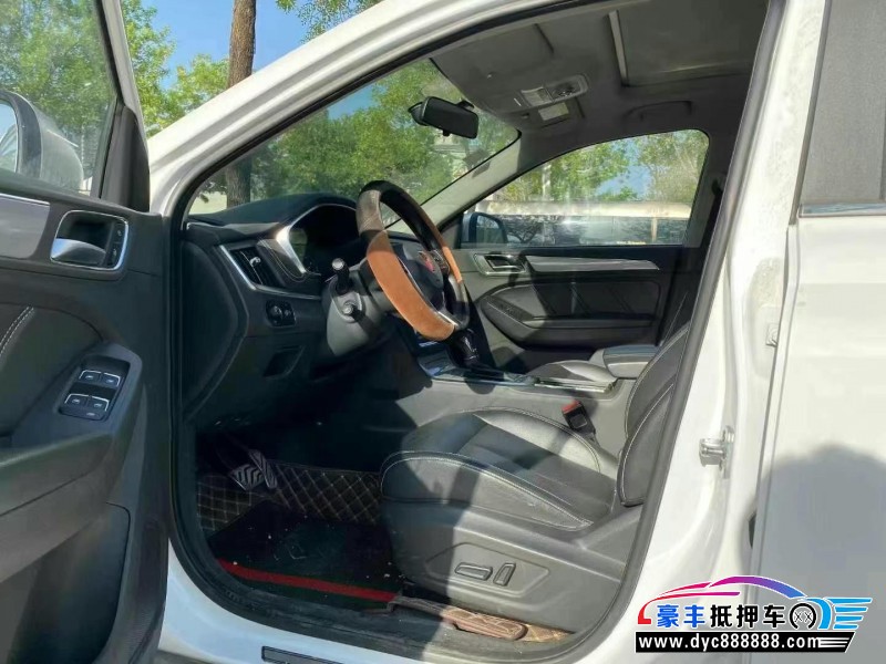 16年荣威RX5SUV抵押车出售