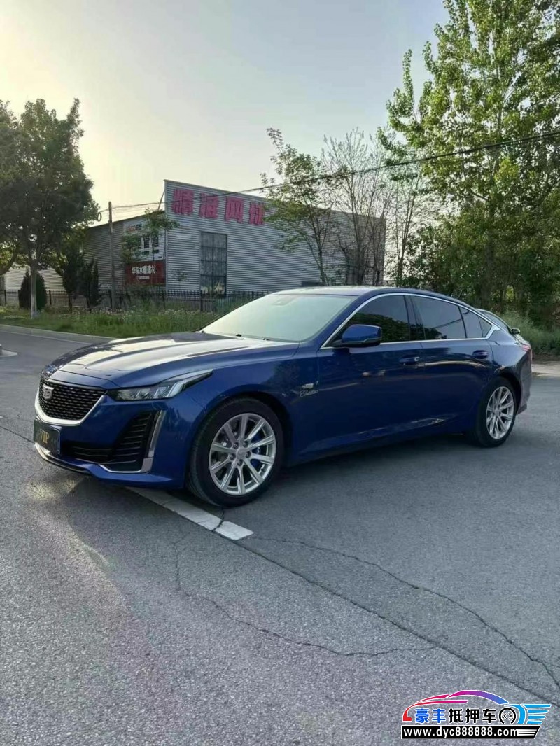 20年凯迪拉克CT5轿车抵押车出售