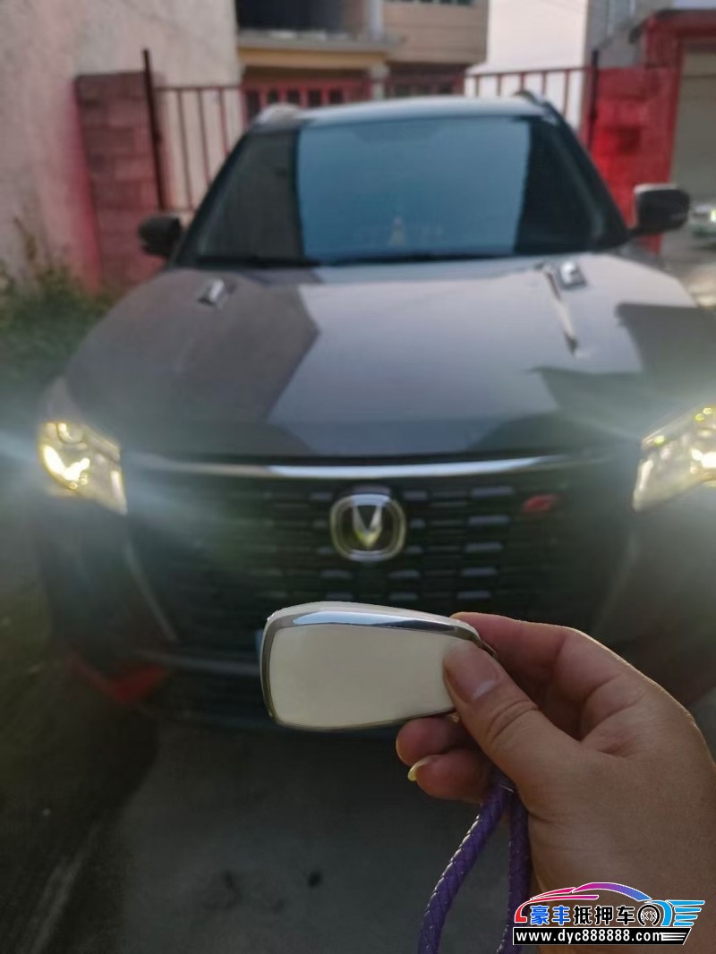 23年长安CS75轿车抵押车出售