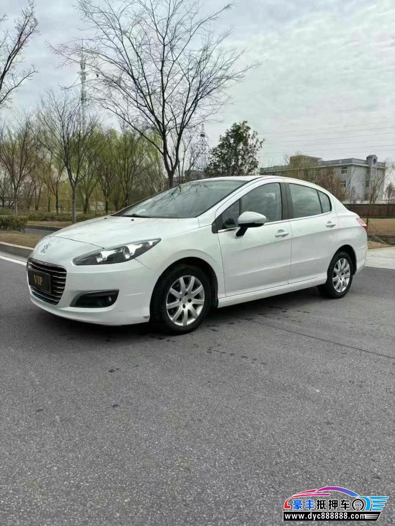 16年标致308轿车抵押车出售