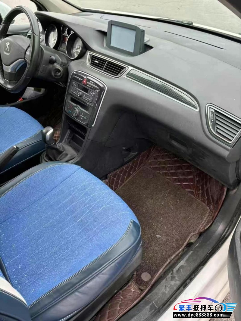 16年标致308轿车抵押车出售