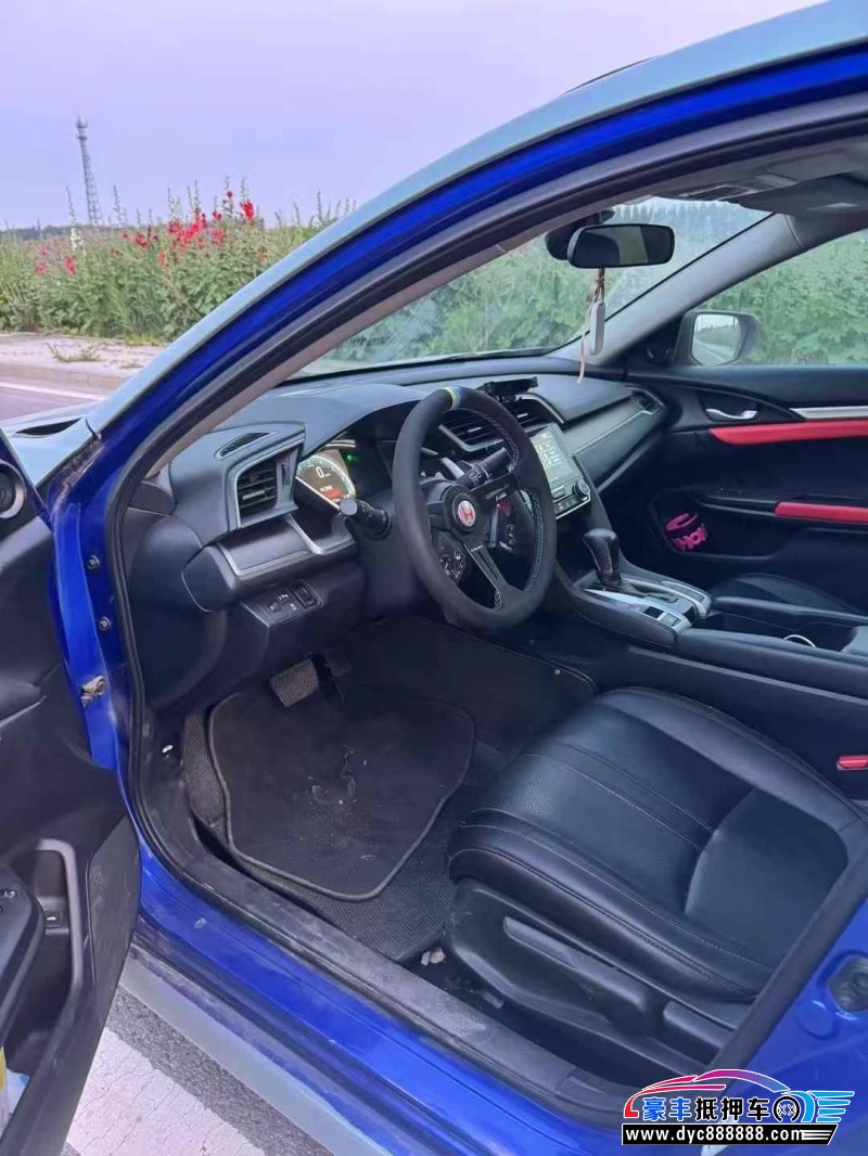 18年本田思域轿车抵押车出售