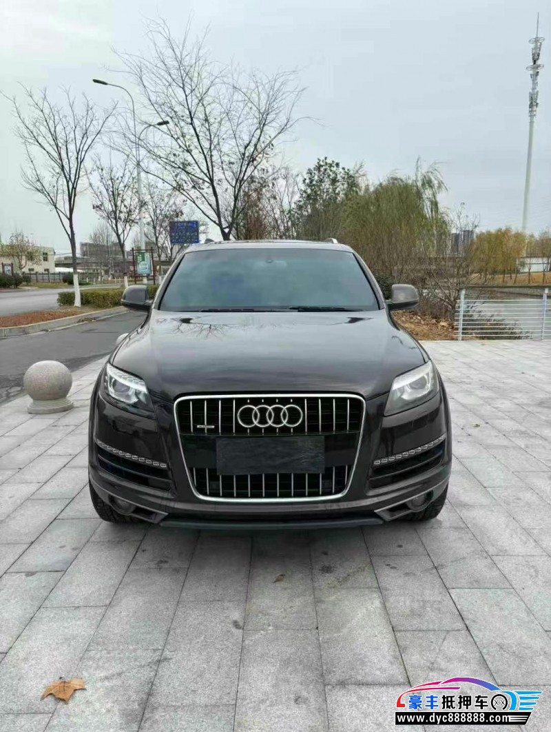 13年奥迪Q7轿车抵押车出售