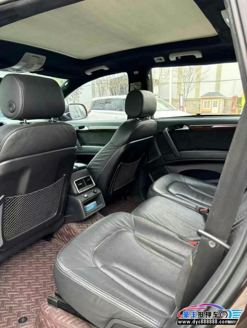 13年奥迪Q7轿车抵押车出售