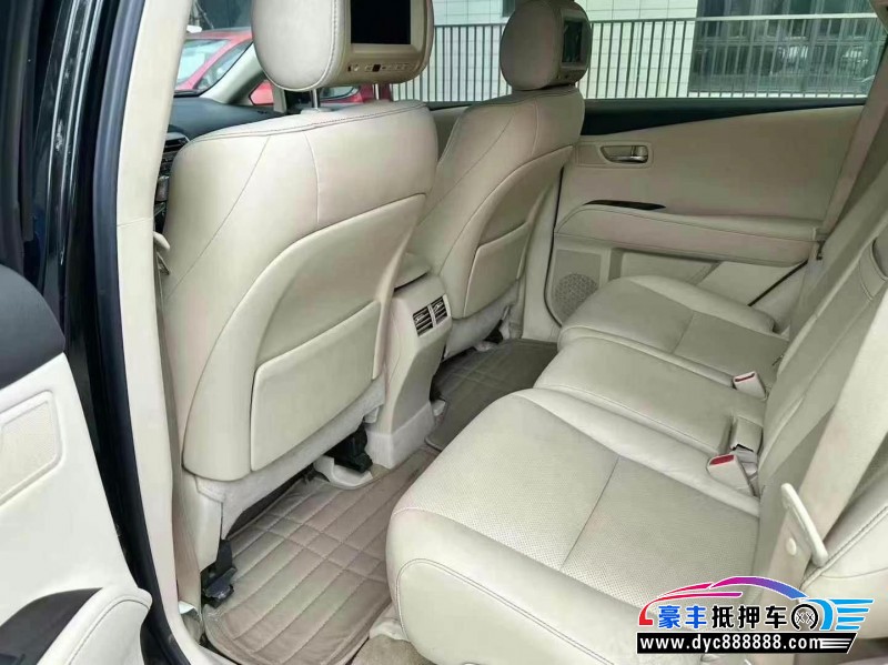 14年雷克萨斯RX轿车抵押车出售