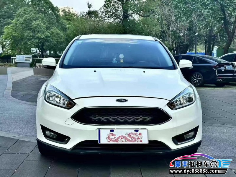 16年福特福克斯轿车抵押车出售