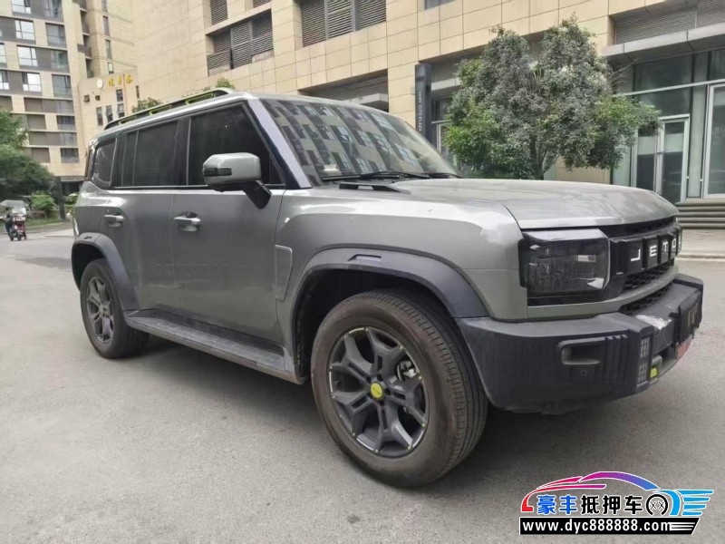 24年捷途旅行者轿车抵押车出售