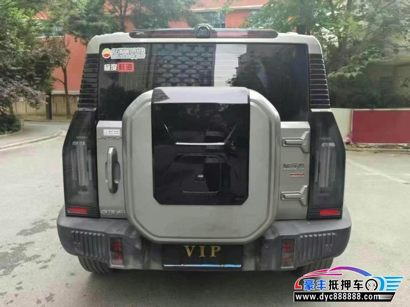 24年捷途旅行者轿车抵押车出售